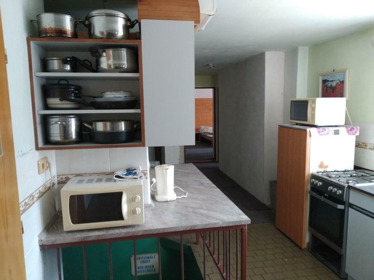 Apartmany Pohoraly 로끼뜨니쩨나드이제로우 외부 사진